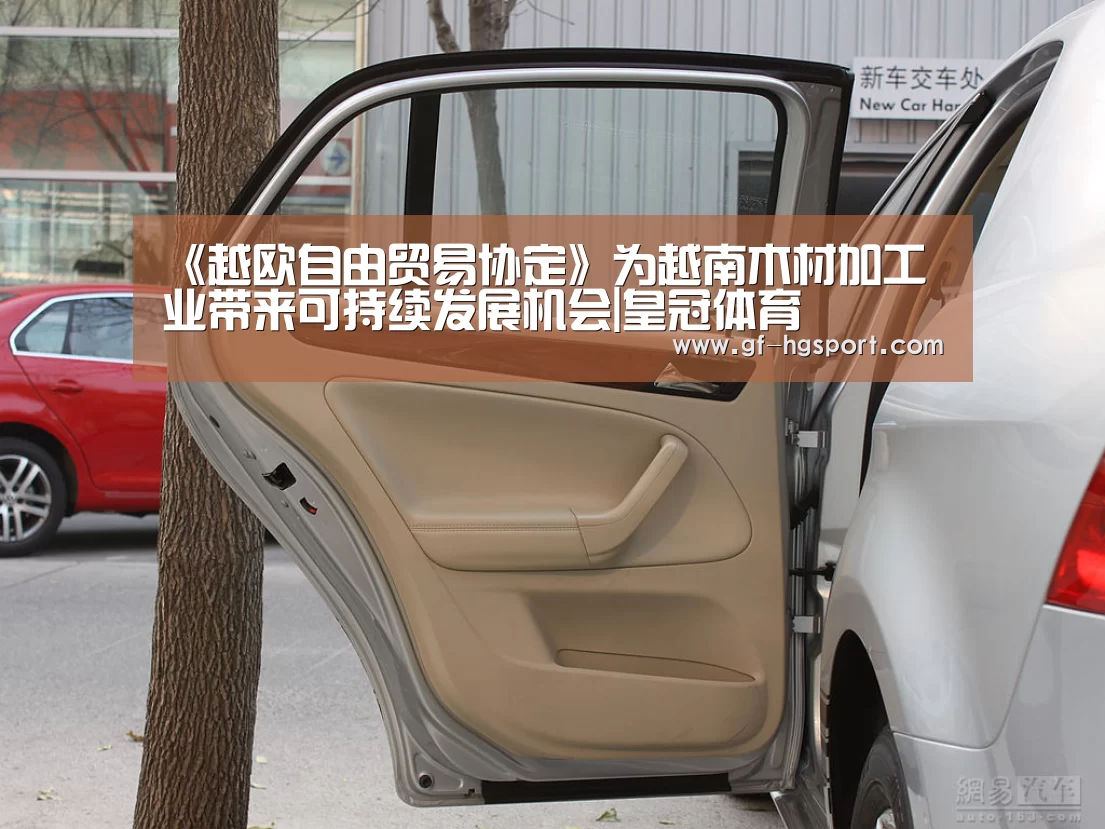 皇冠体育