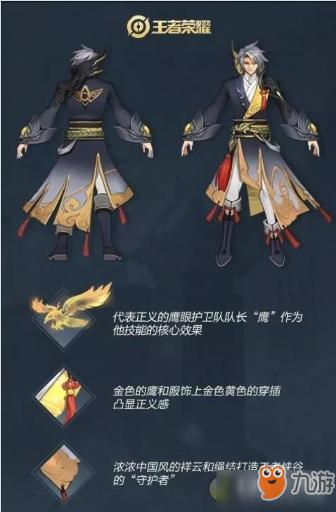 皇冠体育