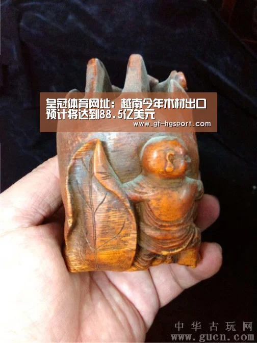 皇冠体育官网