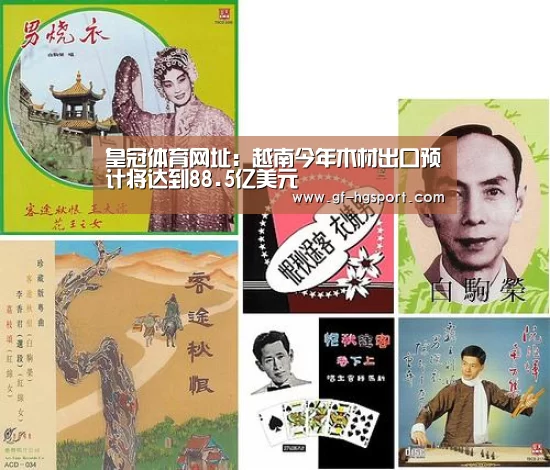 皇冠体育网址