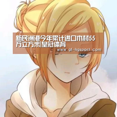 皇冠体育网址