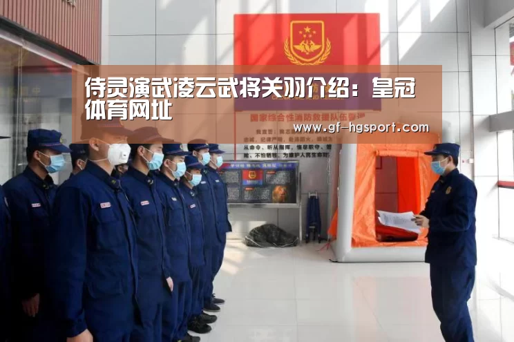 皇冠体育官网