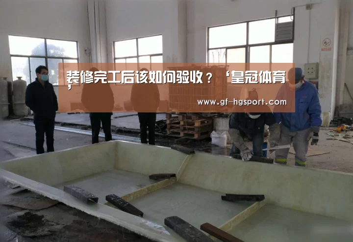皇冠体育网址