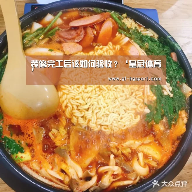 皇冠体育网址