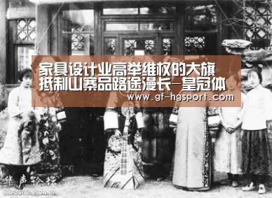 皇冠体育