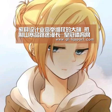 皇冠体育网址